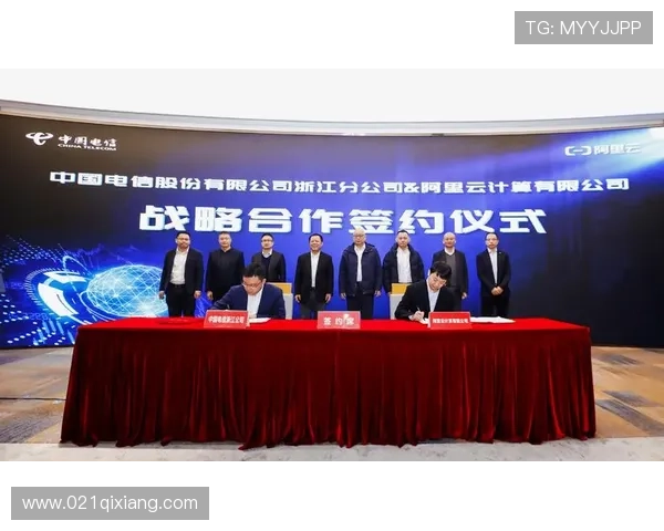 浙江企业家引领创新发展与全球合作的时代风潮