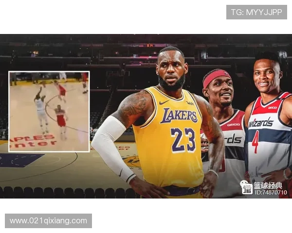 北京再爆冷连败史密斯制胜三分