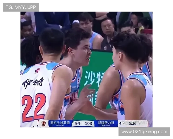 阿不都沙拉木:配合默契巧用犯规