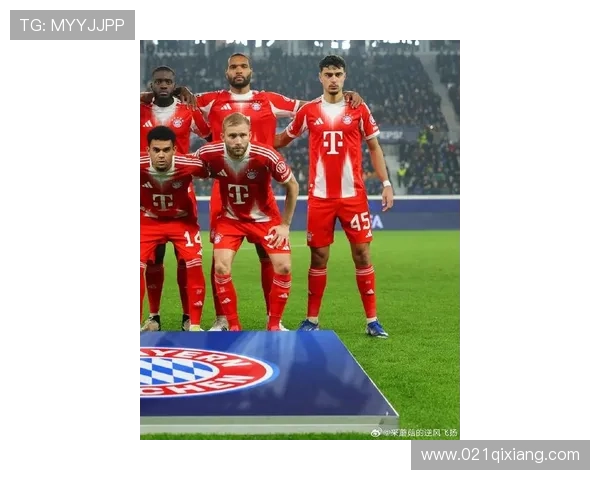 拜仁欧冠主场5连胜 近28场仅败1场 拜仁欧冠主场5连胜 近28场仅败1场